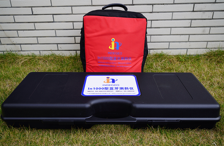 測斜儀用后保養(yǎng)注意事項(xiàng)